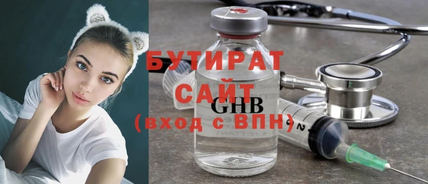 кокаин VHQ Козельск