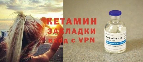 кокаин премиум Козловка