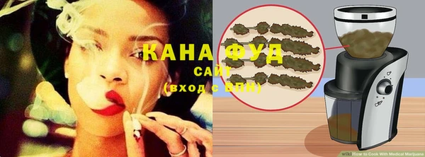 кокаин VHQ Козельск