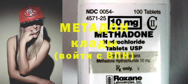 mdpv Киреевск