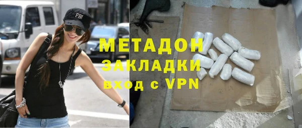 спиды Карталы