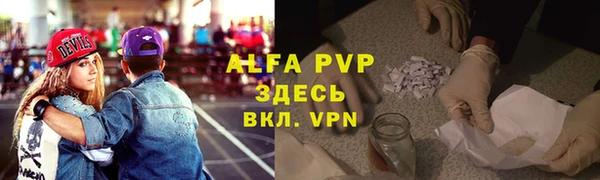 кокаин VHQ Козельск