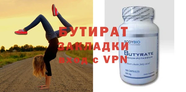 спайс Кодинск