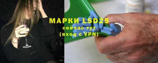 мдма Касимов