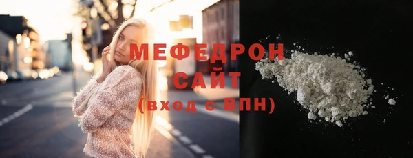 кокаин премиум Козловка