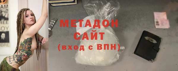 спайс Кодинск