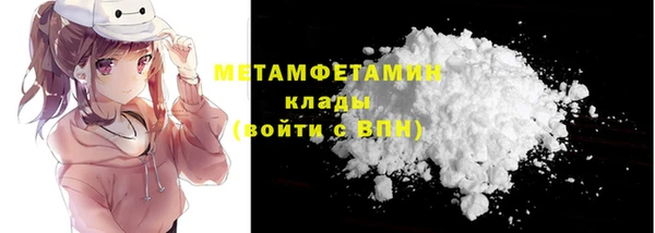 mdpv Киреевск