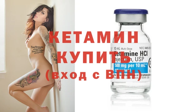 спайс Кодинск