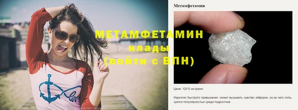 mdpv Киреевск