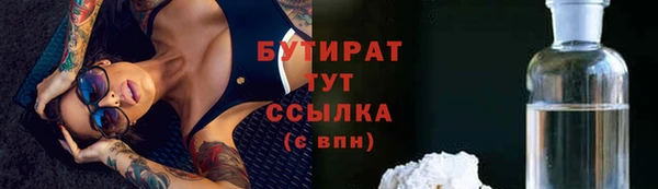 дмт Карпинск