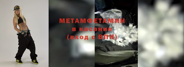 спайс Кодинск