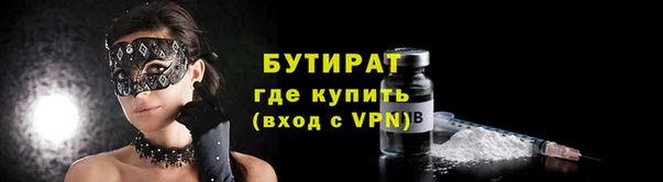 скорость Киренск
