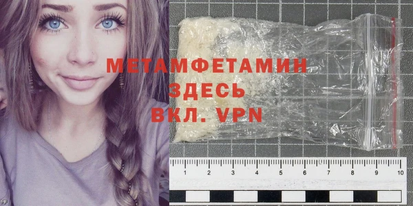 скорость Киренск
