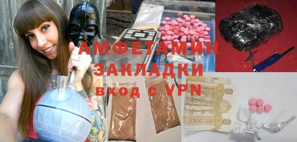 кокаин премиум Козловка
