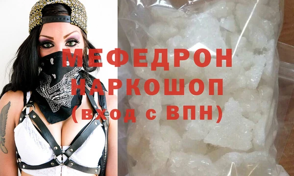 спайс Кодинск