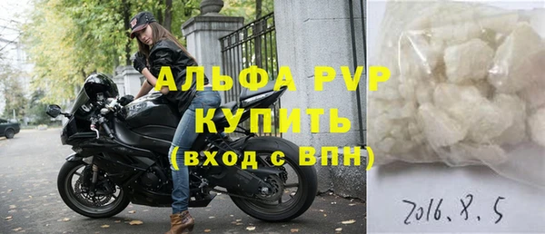 скорость Киренск