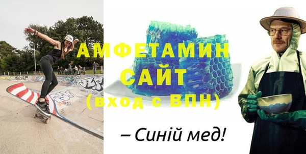 бошки Кинешма