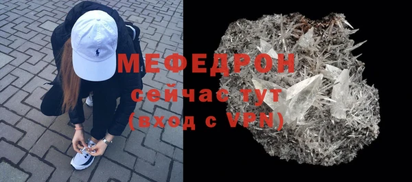 мдма Касимов
