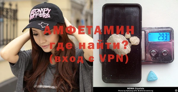 mdpv Киреевск
