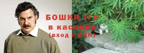 спайс Кодинск