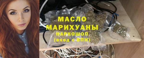 кокаин VHQ Козельск