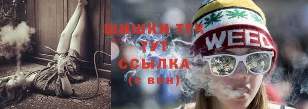 кокаин VHQ Козельск