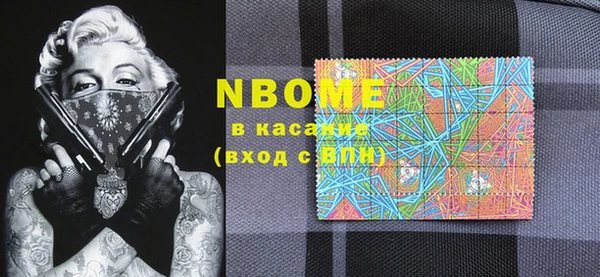 спайс Кодинск