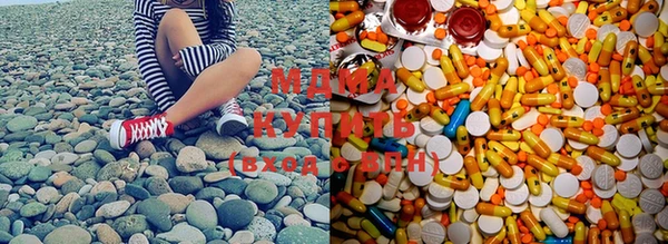 кокаин VHQ Козельск