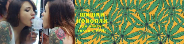 кокаин VHQ Козельск