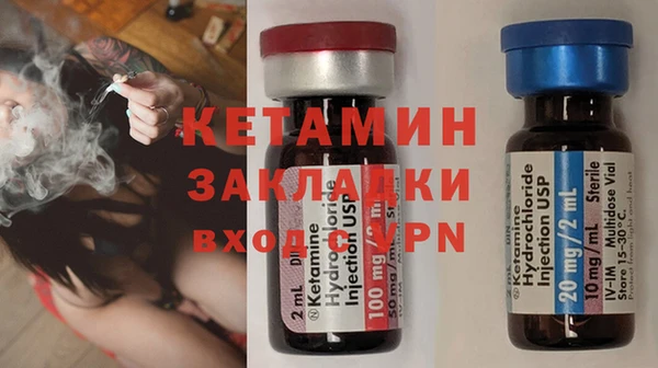 спиды Карталы