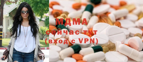 спайс Кодинск