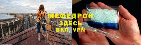 кокаин премиум Козловка