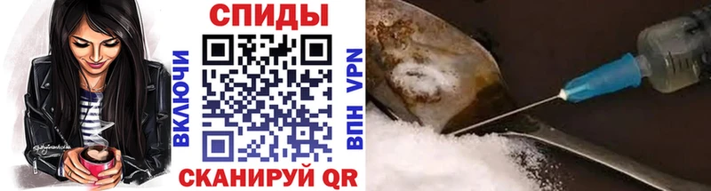 Метамфетамин винт  Купить  Багратионовск 